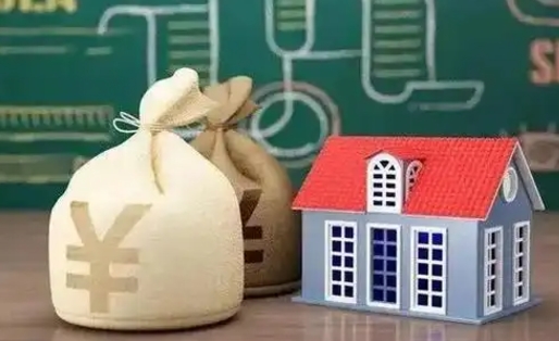韶关公积金多久可以提取一次2024（2020年住房公积金多久可以提取一次）